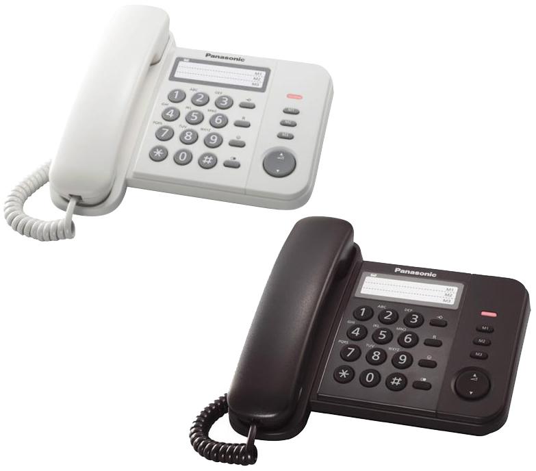 Telephone Panasonic Corded KX-TS520FXB Black