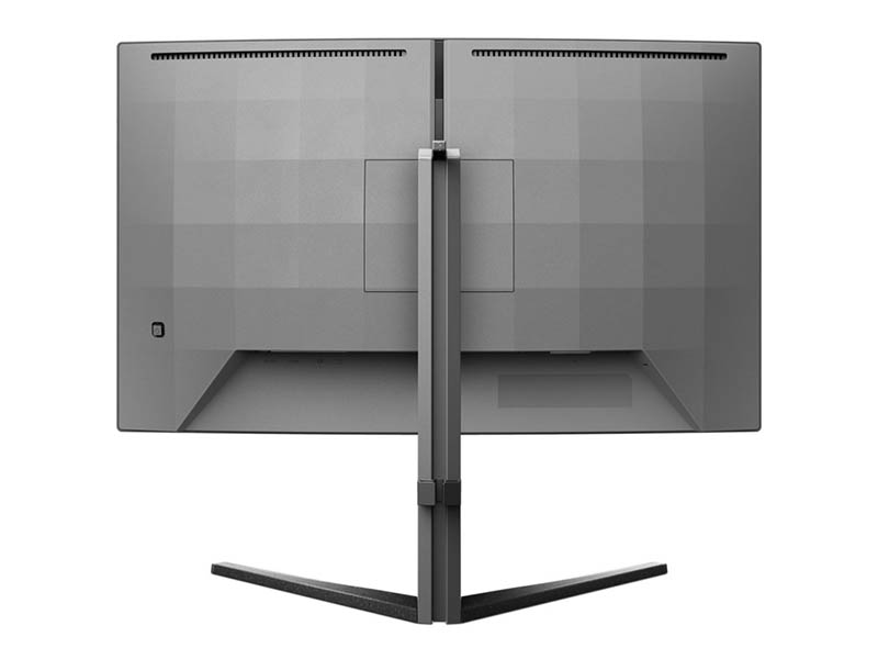 Monitor 27" Philips 27M2C5200W Gaming Curved VA FHD 280Hz 0.3ms DP/HDMIx2, Headphones, VESA