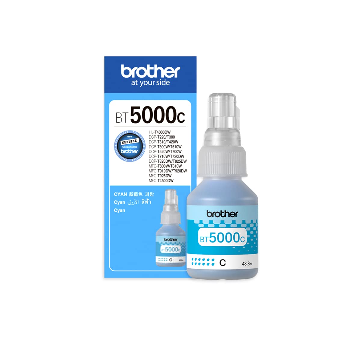 Brother BT5000C Ink Bottle Cyan