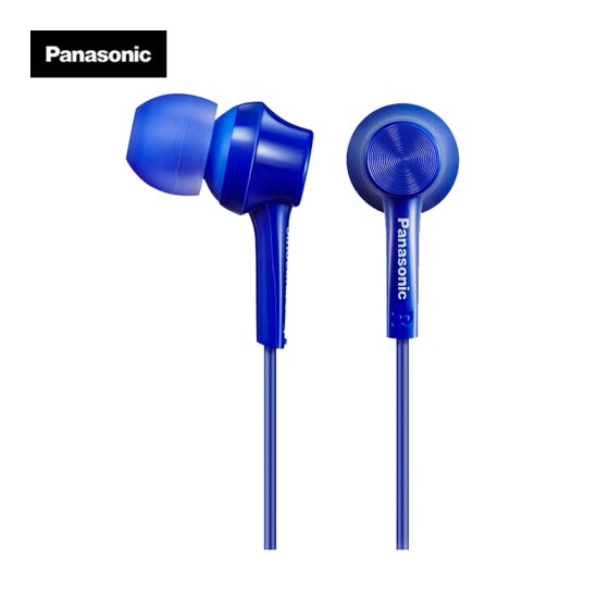 Earphones Panasonic RP-TCM115E-A Blue