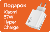 Xiaomi Redmi Note 15 Pro 8GB/256GB Titanium