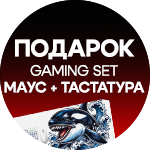 Desktop PC Blue Force Gaming Intel i7-14700KF/16GB/1TB NVMe SSD/RTX 5070 12GB