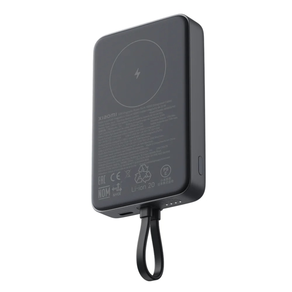 Power Bank Xiaomi Mi 33W 10000mAh Magnetic w/Integrated Cable Gray