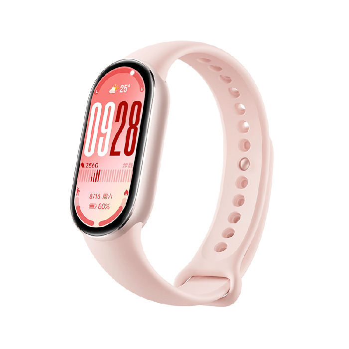 Xiaomi Smart Band 10 Mystic Rose