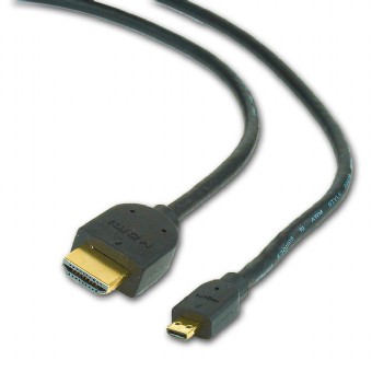 Cable HDMI M/M Micro Gold Plated 4.5m