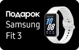 Samsung Galaxy Watch 9 L350 44mm Graphite