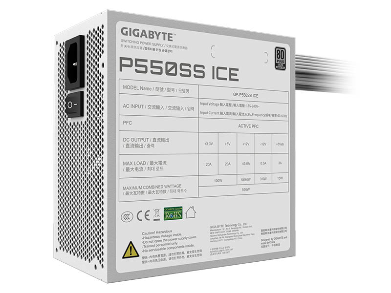 PSU 550W Gigabyte P550SS ICE Real Power 80Plus Silver120mm FDB Fan White