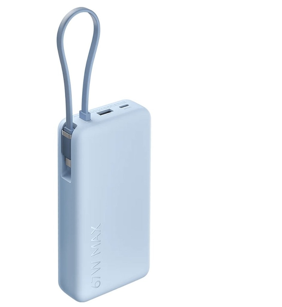 Power Bank Xiaomi 67W Fast Charge 20000mAh w/Integrated Cable Ice Blue