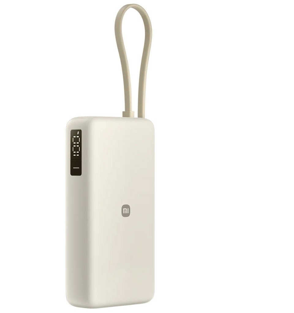 Power Bank Xiaomi 67W Fast Charge 20000mAh w/Integrated Cable Tan