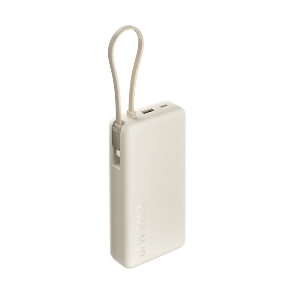 Power Bank Xiaomi 67W Fast Charge 20000mAh w/Integrated Cable Tan