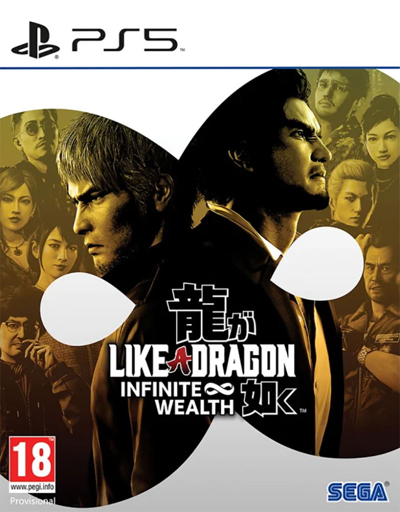 Game PS5 - Like a Dragon: Infinite Wealth