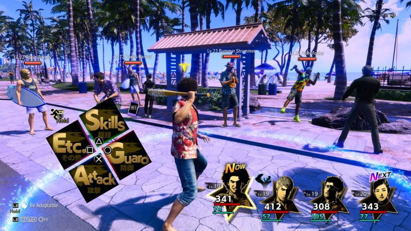 Game PS5 - Like a Dragon: Infinite Wealth