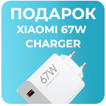 Xiaomi Redmi Note 15 Pro+ 5G 12GB/512GB Glacier Blue