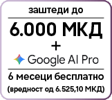 Ваучер за преднарачка на Samsung Galaxy Z Fold 8 5G 12GB/512GB Cream