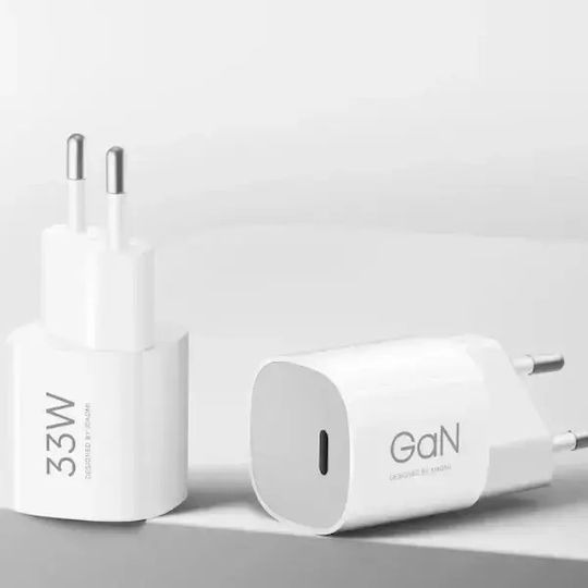 Xiaomi Mi Nano 33W Power Adapter (USB-C)
